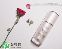 dior迪奧妝前乳好用嗎？迪奧妝前乳怎么樣