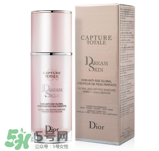 dior迪奧妝前乳怎么用法_迪奧妝前乳的使用順序 dior迪奧妝前乳怎么用法_迪奧妝前乳的使用順序