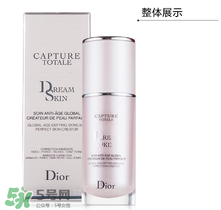 dior迪奧妝前乳怎么用法_迪奧妝前乳的使用順序 dior迪奧妝前乳怎么用法_迪奧妝前乳的使用順序