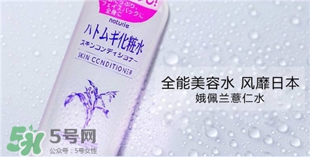 娥佩蘭是哪個(gè)國家的牌子?娥佩蘭是什么檔次? 娥佩蘭是哪個(gè)國家的牌子?娥佩蘭是什么檔次?