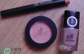 elf是什么牌子？e.l.f是什么檔次？