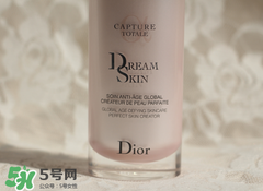 dior迪奧夢(mèng)幻美肌修顏乳專柜價(jià)格 迪奧修顏乳50ml專柜價(jià)格