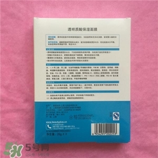 美麗加芬面膜要洗掉嗎?美麗加芬面膜怎么用? 美麗加芬面膜要洗掉嗎?美麗加芬面膜怎么用?