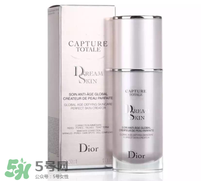 迪奧夢(mèng)幻美肌修顏乳好用嗎？迪奧修顏乳怎么樣