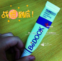 bedook這個牌子怎么樣？比度克是哪國的牌子