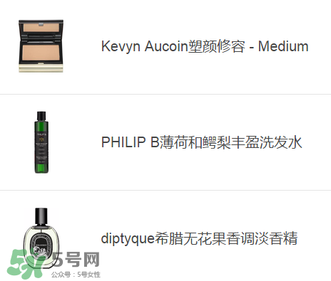 去香港買什么護(hù)膚品好？去香港買什么化妝品好