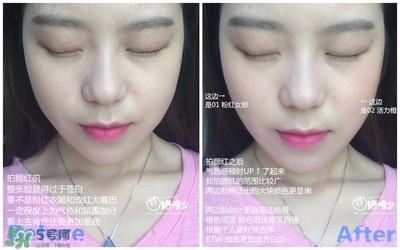 iope氣墊腮紅色號試色 iope亦博氣墊腮紅試色 iope氣墊腮紅色號試色 iope亦博氣墊腮紅試色