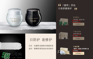 巴黎歐萊雅和歐萊雅是一樣的嗎？巴黎歐萊雅和歐萊雅的區(qū)別