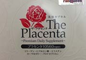 the placenta胎盤膠囊怎么吃？the placenta胎盤膠囊功效