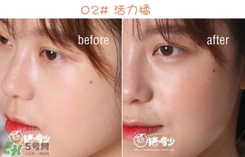 iope氣墊腮紅色號試色 iope亦博氣墊腮紅試色 iope氣墊腮紅色號試色 iope亦博氣墊腮紅試色