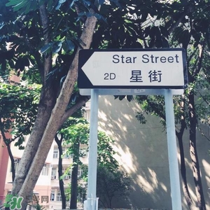 去香港買什么護(hù)膚品好？去香港買什么化妝品好