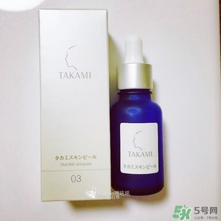 takami美容液多少錢?takami美容液日本價格 takami美容液多少錢?takami美容液日本價格
