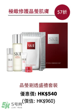 去香港買什么護(hù)膚品好？去香港買什么化妝品好