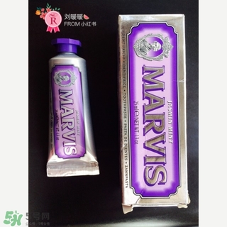 marvis牙膏多少錢？marvis牙膏價(jià)格