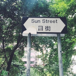 去香港買什么護(hù)膚品好？去香港買什么化妝品好