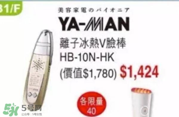 去香港買什么護(hù)膚品好？去香港買什么化妝品好