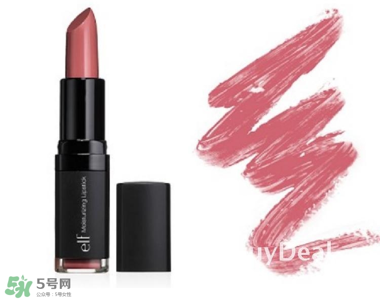 elf口紅色號(hào)試色 e.l.f.口紅試色 elf口紅色號(hào)試色 e.l.f.口紅試色