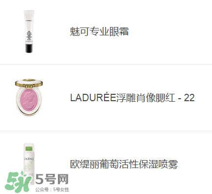 去香港買什么護(hù)膚品好？去香港買什么化妝品好