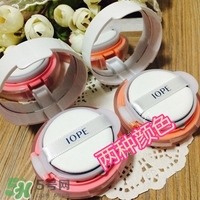 iope氣墊腮紅怎么用？iope亦博氣墊腮紅使用心得