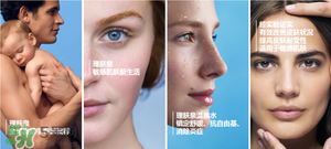 巴黎歐萊雅和歐萊雅是一樣的嗎？巴黎歐萊雅和歐萊雅的區(qū)別