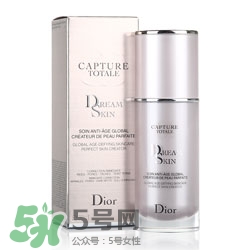 dior迪奧妝前乳怎么用法_迪奧妝前乳的使用順序 dior迪奧妝前乳怎么用法_迪奧妝前乳的使用順序