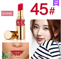 巴黎歐萊雅和歐萊雅是一樣的嗎？巴黎歐萊雅和歐萊雅的區(qū)別