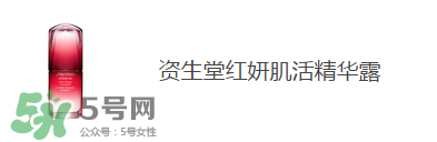去香港買什么護(hù)膚品好？去香港買什么化妝品好
