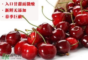 咳嗽可以吃車厘子嗎？感冒咳嗽能吃車厘子嗎？