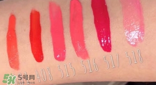 阿瑪尼2017限量紅管色號試色 阿瑪尼notorious紅管唇釉試色 阿瑪尼2017限量紅管色號試色 阿瑪尼notorious紅管唇釉試色