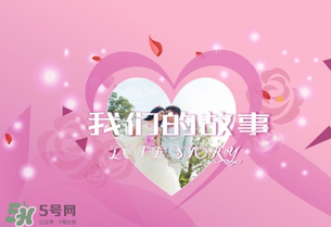 情人節(jié)送什么給女朋友？情人節(jié)送女朋友什么禮物好？