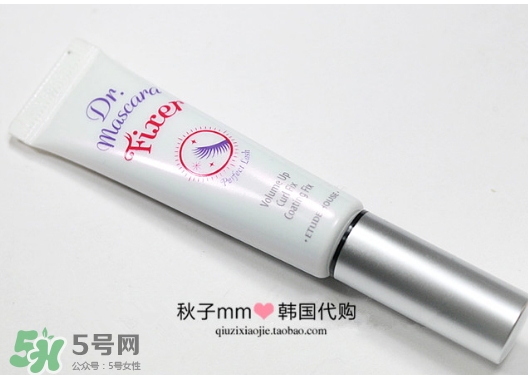 愛麗小屋睫毛雨衣怎么用？愛麗小屋睫毛雨衣使用方法