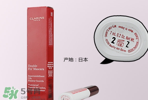 嬌韻詩睫毛雨衣怎么用？嬌韻詩睫毛雨衣使用方法