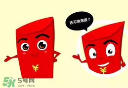 過年給外甥女多少錢？過年給外甥女買什么？