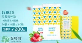 超模25是什么飲料？超模25是什么牌子的？