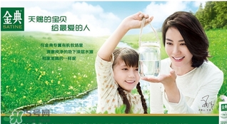 金典有機奶多少錢一箱？金典有機奶價格