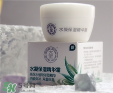 大寶可以卸妝嗎?大寶sod蜜能卸妝嗎? 大寶可以卸妝嗎?大寶sod蜜能卸妝嗎?