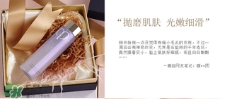 cpb紫水怎么用？cpb紫水使用方法