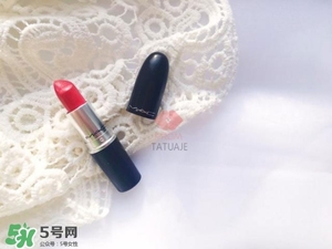 魅可mac值得買(mǎi)的口紅 mac口紅哪款好看 魅可mac值得買(mǎi)的口紅 mac口紅哪款好看