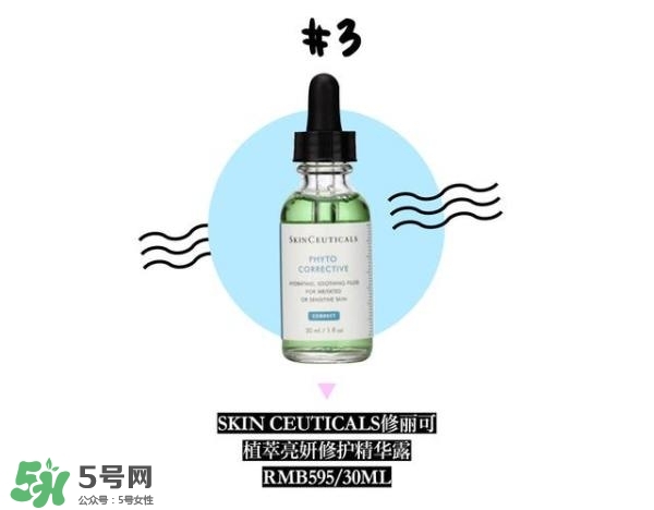 抗氧化護(hù)膚品適用年齡_抗氧化護(hù)膚品適合年齡 抗氧化護(hù)膚品適用年齡_抗氧化護(hù)膚品適合年齡