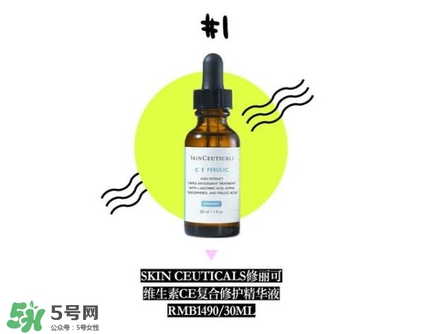 抗氧化護(hù)膚品適用年齡_抗氧化護(hù)膚品適合年齡 抗氧化護(hù)膚品適用年齡_抗氧化護(hù)膚品適合年齡