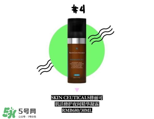 抗氧化護(hù)膚品適用年齡_抗氧化護(hù)膚品適合年齡 抗氧化護(hù)膚品適用年齡_抗氧化護(hù)膚品適合年齡