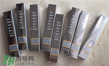 雅頓橘燦眼霜好用嗎?雅頓橘燦眼霜怎么樣? 雅頓橘燦眼霜好用嗎?雅頓橘燦眼霜怎么樣?