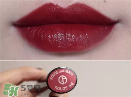 阿瑪尼摯愛唇膏色號 阿瑪尼摯愛唇膏試色 阿瑪尼摯愛唇膏色號 阿瑪尼摯愛唇膏試色