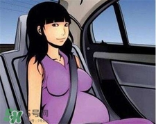 孕婦可以坐車嗎?孕婦坐車最多能做幾個(gè)小時(shí)? 孕婦可以坐車嗎?孕婦坐車最多能做幾個(gè)小時(shí)?