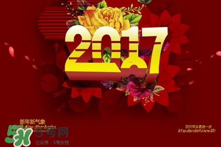 大年初三能理發(fā)嗎？大年初三可以剃頭嗎？