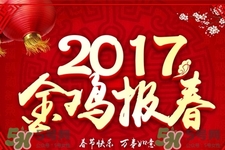大年初三能理發(fā)嗎？大年初三可以剃頭嗎？