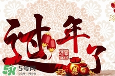 大年初四能理發(fā)嗎？大年初四可以剃頭嗎？