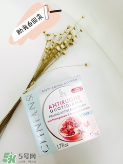 Clinians面霜怎么樣?克麗娜面霜好用嗎? Clinians面霜怎么樣?克麗娜面霜好用嗎?