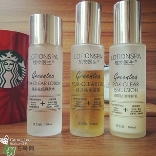 植物醫(yī)生適合什么膚質？植物醫(yī)生適合敏感肌膚嗎？