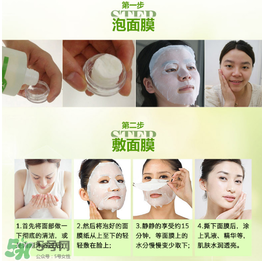 壓縮面膜紙會過期嗎 壓縮面膜過期了還能用嗎 壓縮面膜紙會過期嗎 壓縮面膜過期了還能用嗎